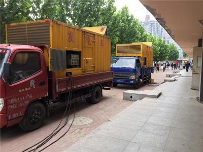 宁国发电车租赁-关于柴油发电机电压问题