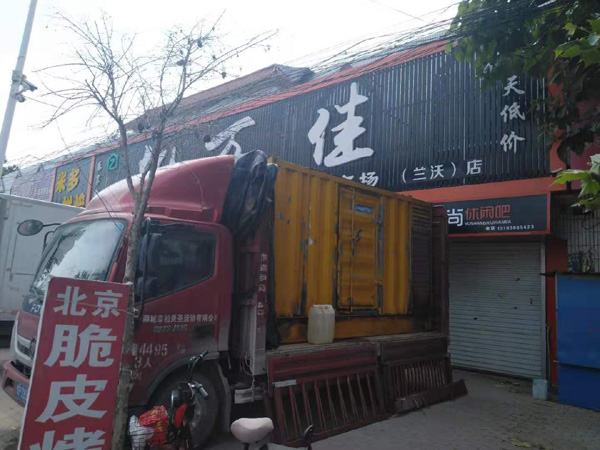 宁国出租发电机-汽油发电机油耗怎么计算