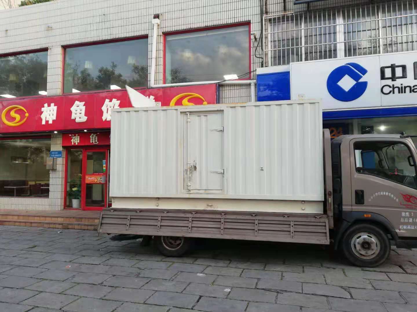 宁国出租发电机-柴油发电机组错误的启动方式