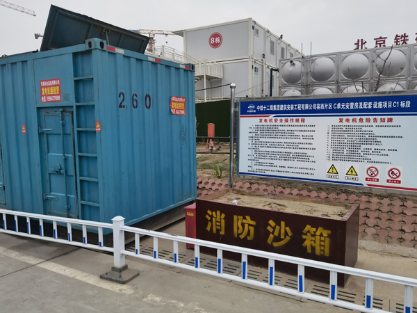 宁国发电机租赁-电缆长度过长会对 100KW 发电机造成哪些影响？